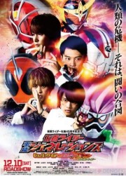 Kamen Rider Bình Thành Thế Hệ: Tiến Sĩ Pac-Man VS Ex-Aid Và Ghost Cùng Các Rider Huyền Thoại