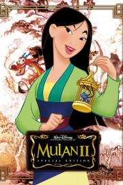 Hoa Mộc Lan 2 - Mulan II 