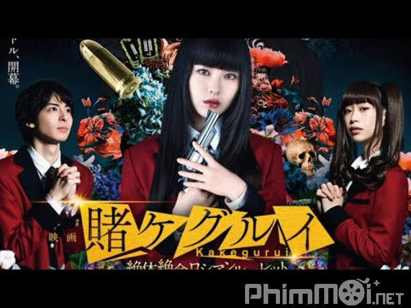 Kakegurui the Movie: Zettai Zetsumei Russian Roulette-Kakegurui the Movie: Zettai Zetsumei Russian Roulette