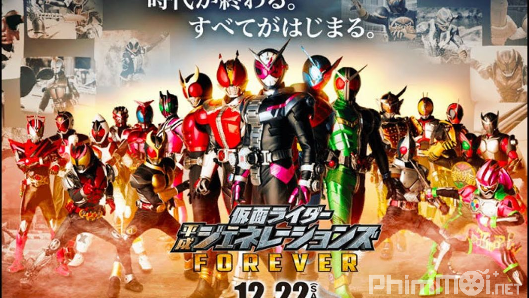 Kamen Rider Heisei Generations Forever-Kamen Rider Heisei Generations Forever