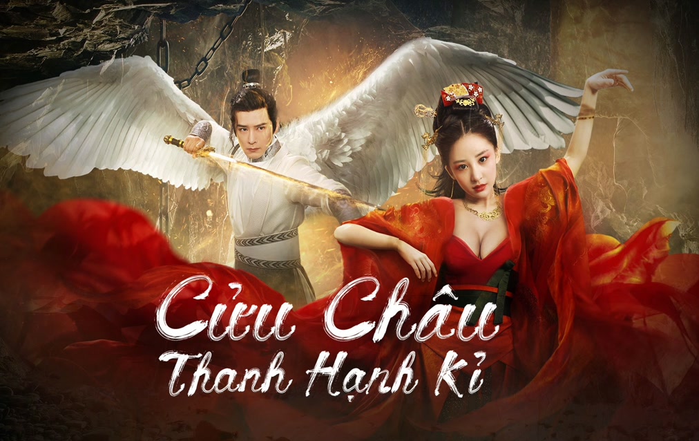 Cửu Châu Thanh Hạnh Kỉ-Novo Land Floating Heart