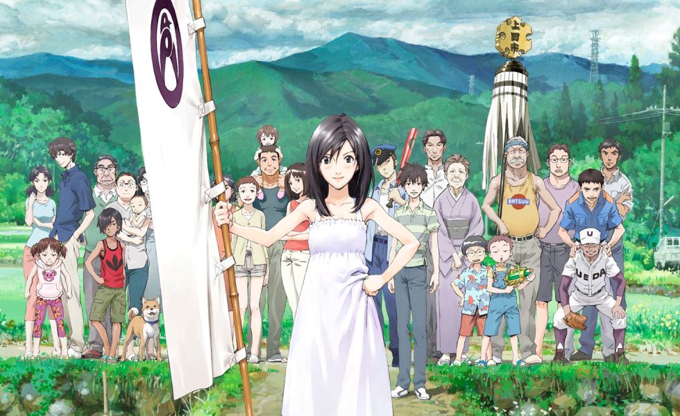 Cuộc Chiến Mùa Hè - Summer Wars